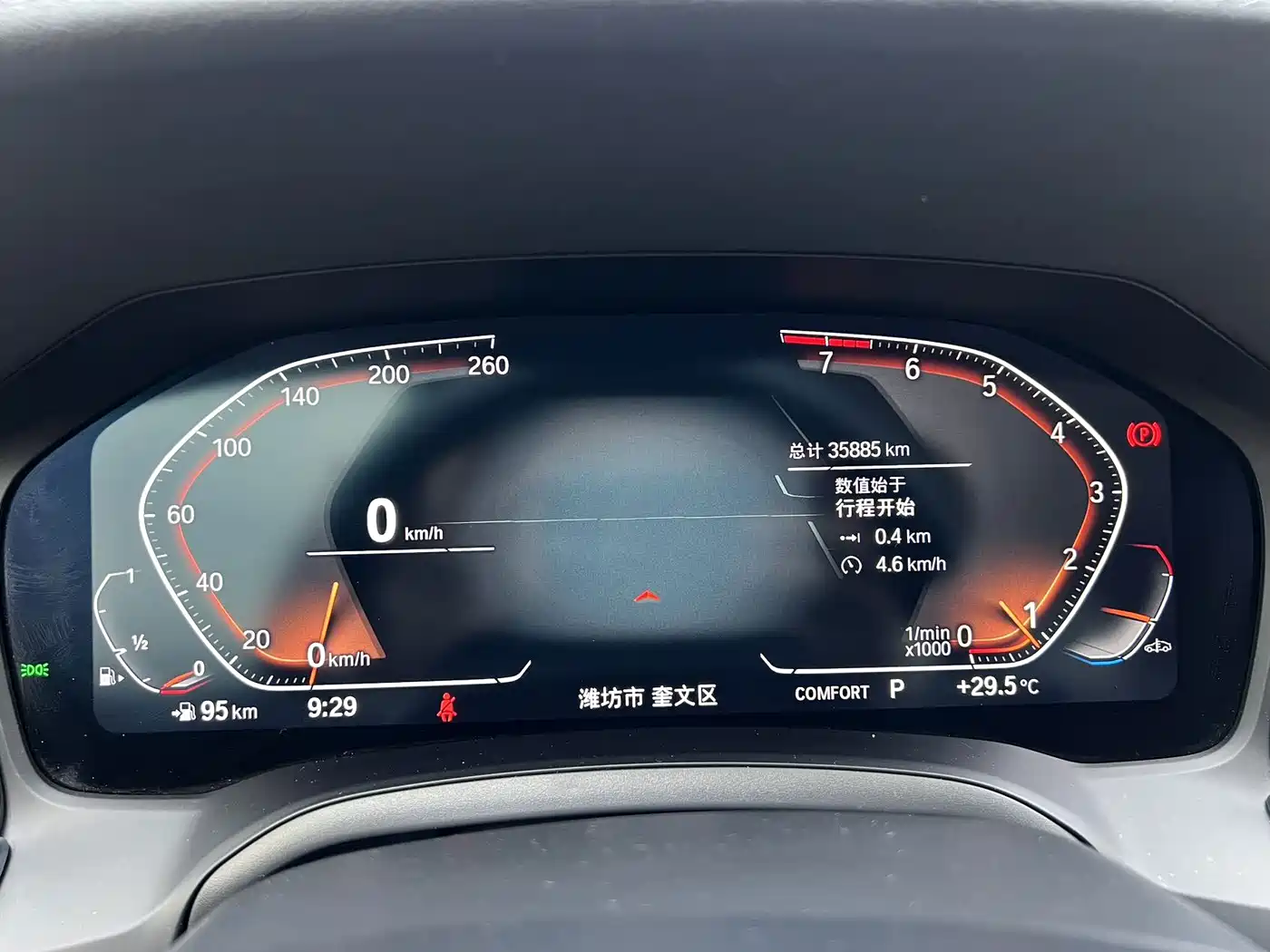 BMW 3 Series, миниатюра 15