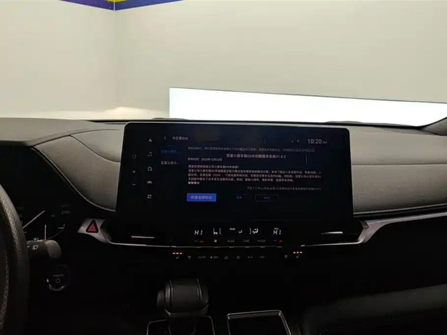 Toyota Sienna 2023 2.5L Hybrid Premium Edition фото 13