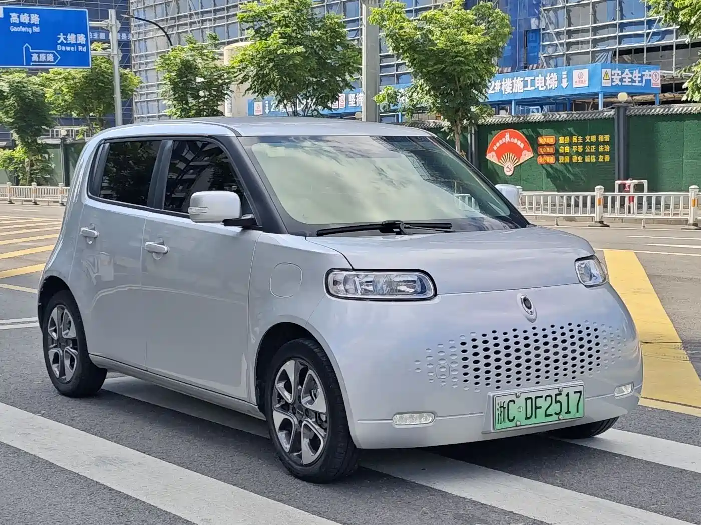 Ora White Cat 2021 2020 305km Luxury