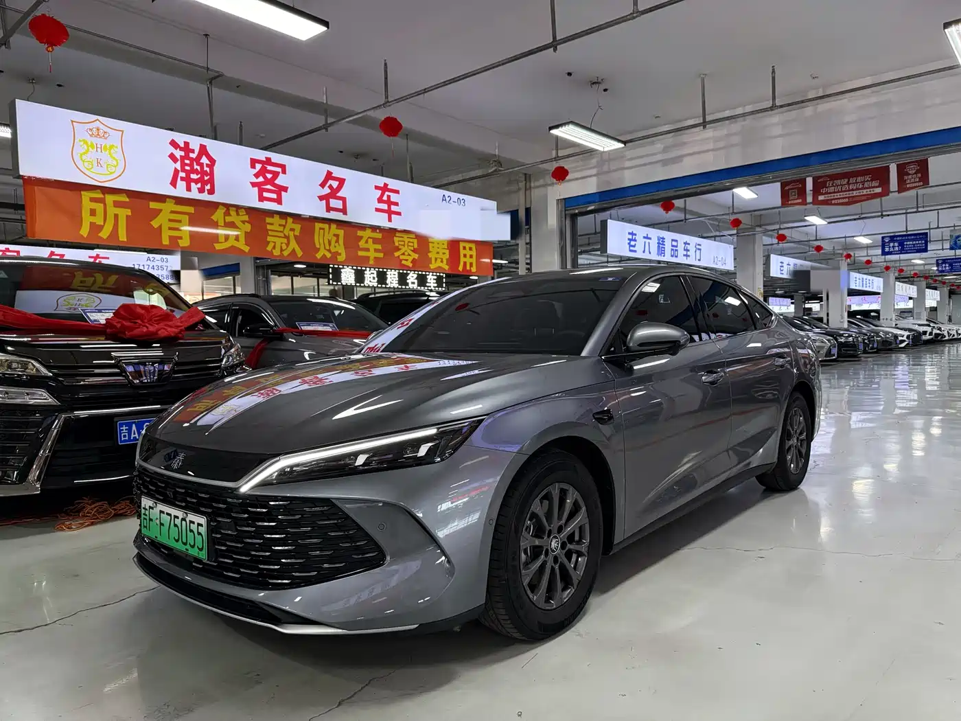 BYD Qin L 2025 DM-i Smart Drive 80KM Premium