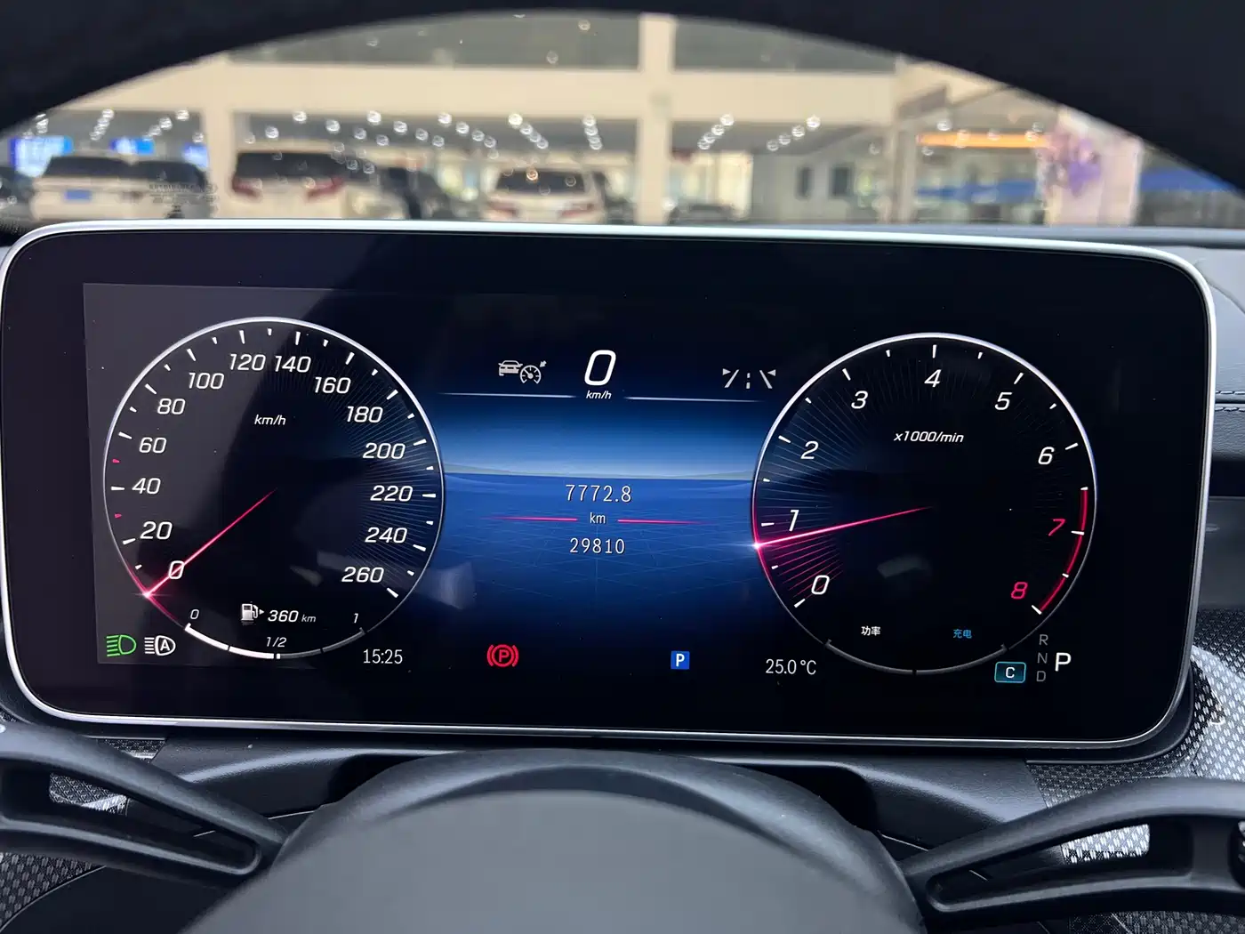 Mercedes-Benz C-Class 2024 C 260 L Sport фото 11