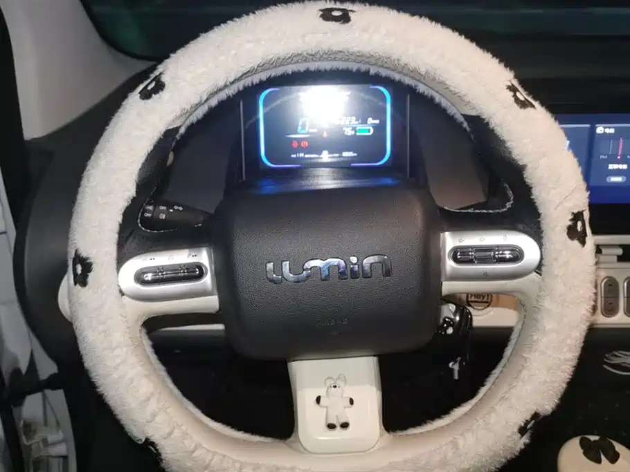 CHANGAN CHANGAN LUMIN