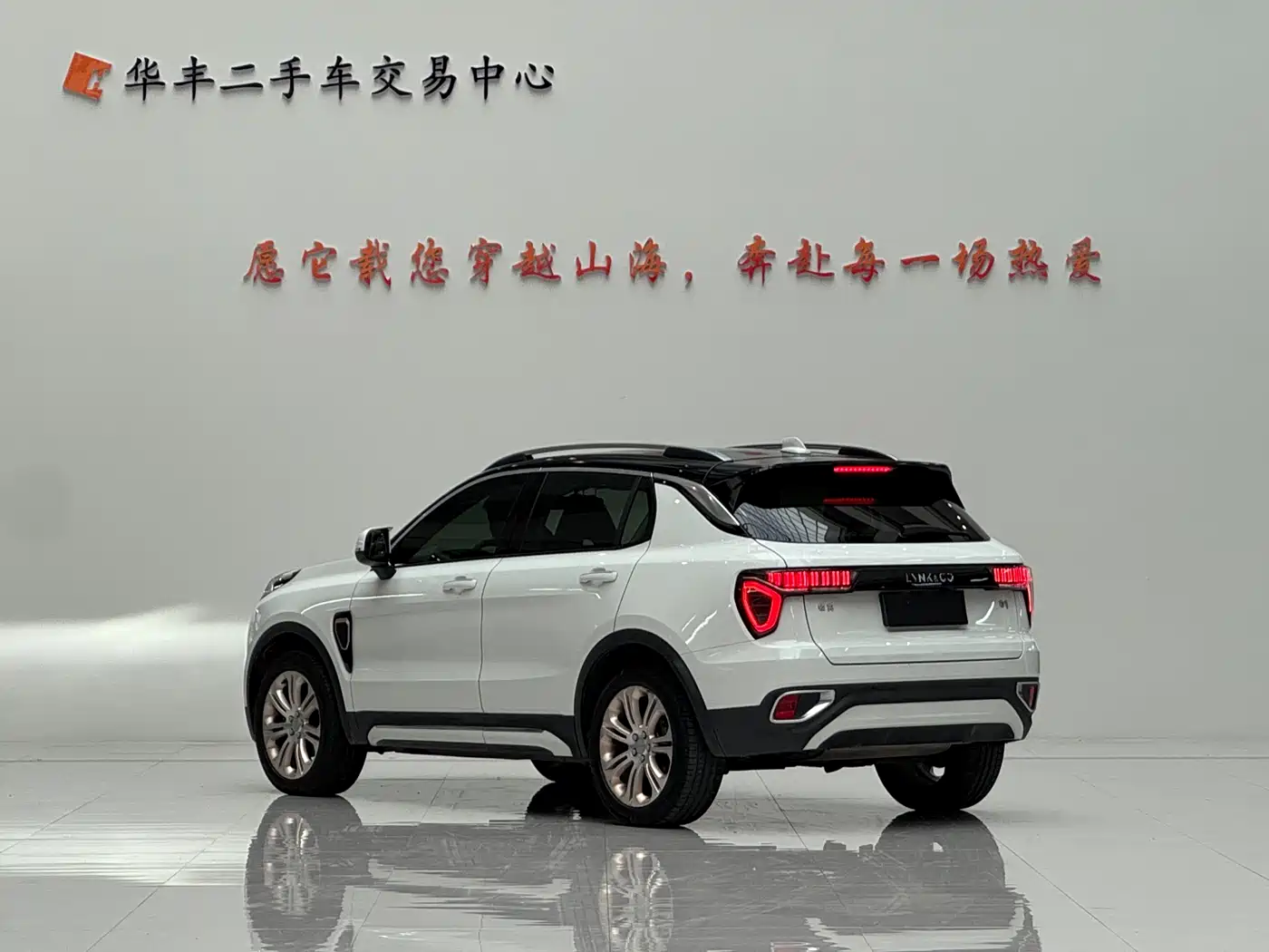 Lynk & Co 01 2017 2.0T 2WD Pro Version фото 5