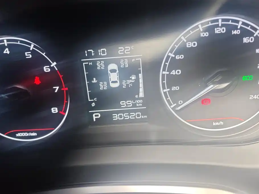 Geely Emgrand S 2024 2022 1.4T CVT Crossover Player