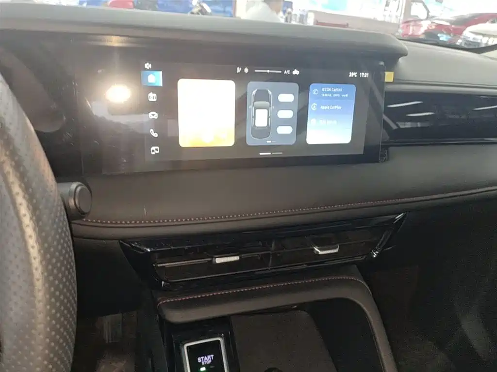 Roewe i5 2025 2023 1.5L CVT Luxury Edition