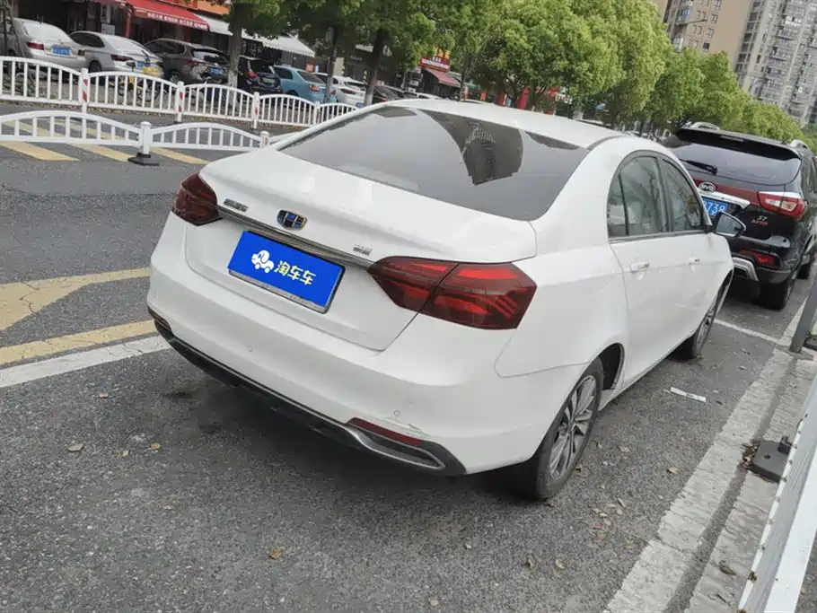 GEELY AUTOMOBILE EMGRAND