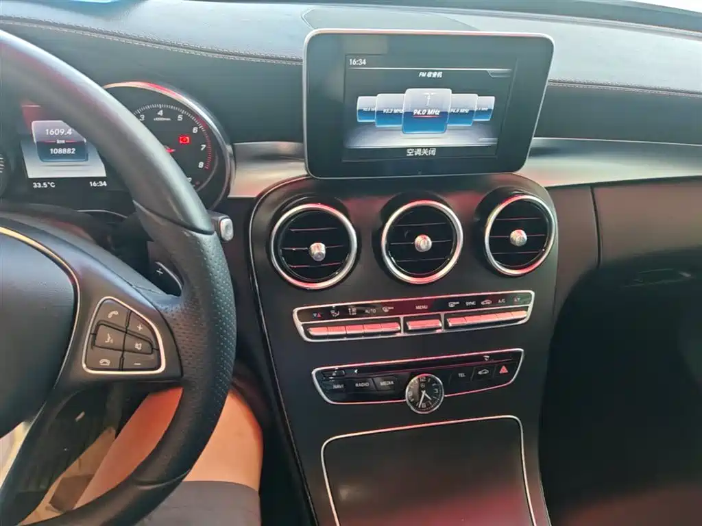 Mercedes-Benz C-Class 2018 C 200 L Sport Achievement Special Edition фото 13