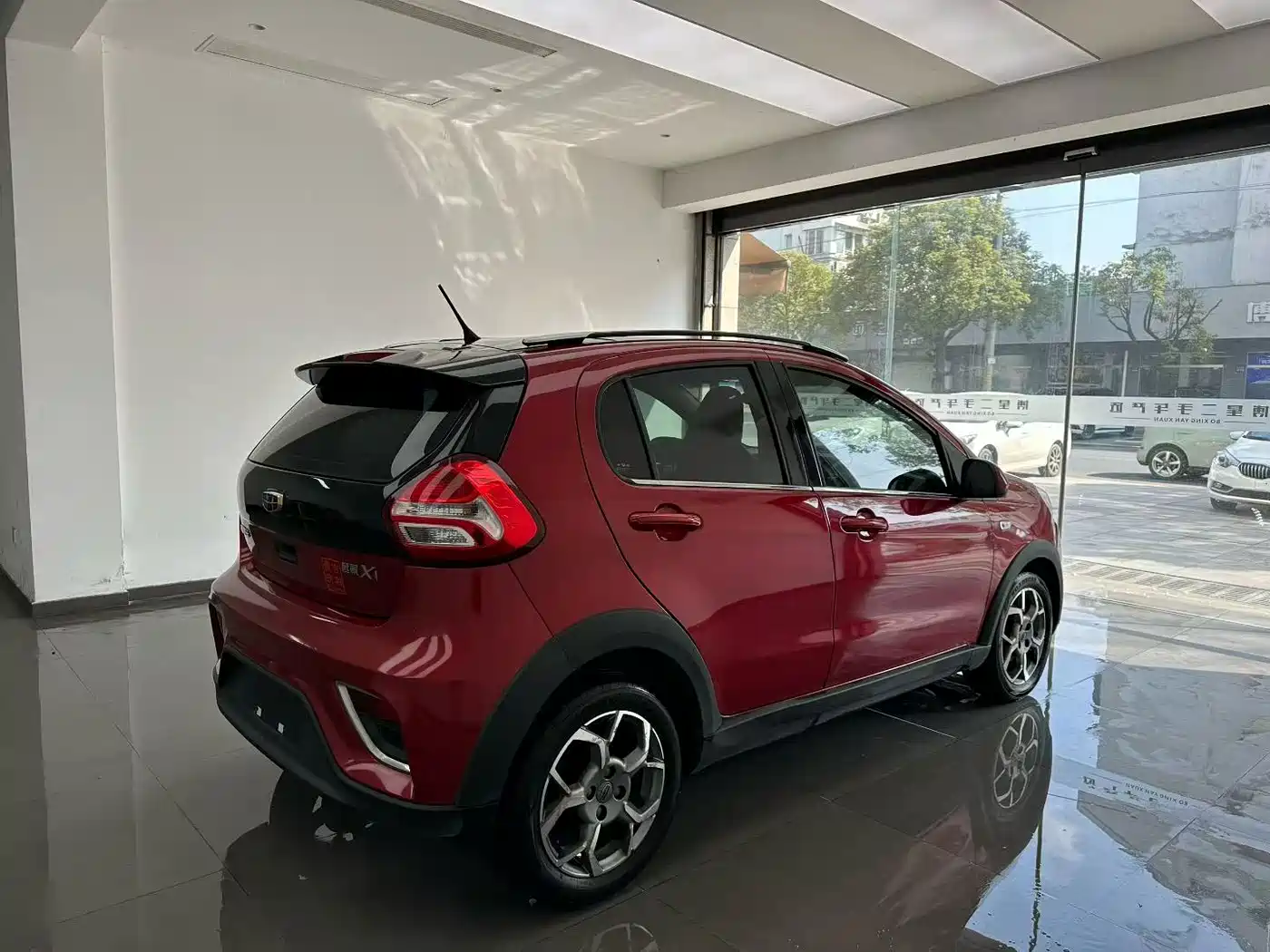 Geely Yuanjing X1 2017 2017 1.3L Auto Player Edition