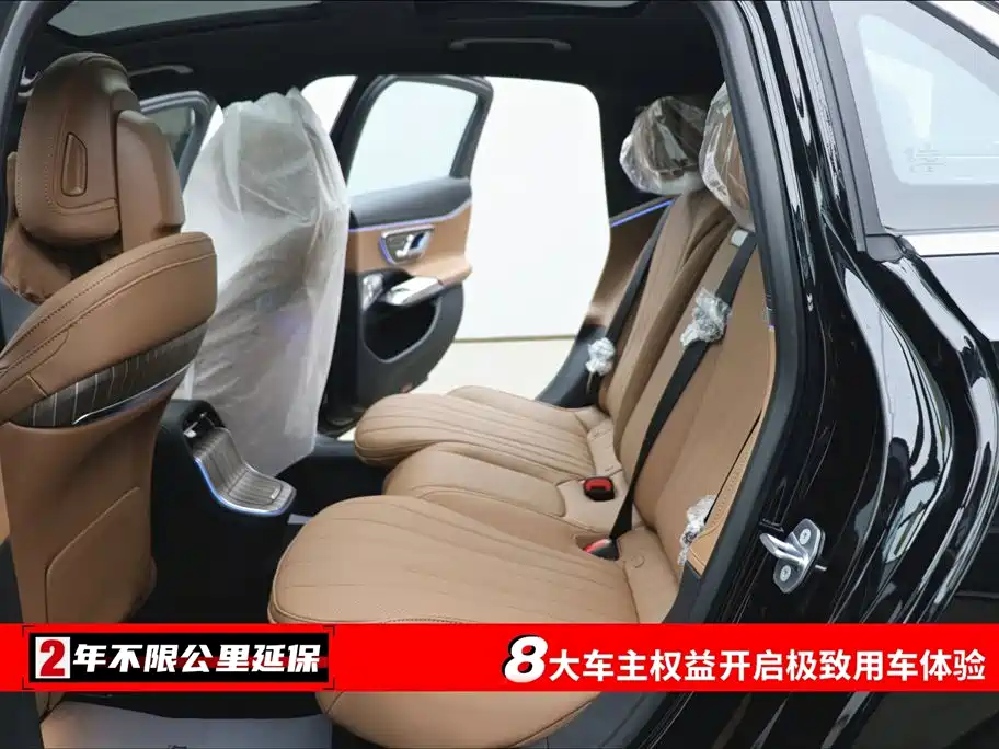 Фото MERCEDES-BENZ E-CLASS 2026 6