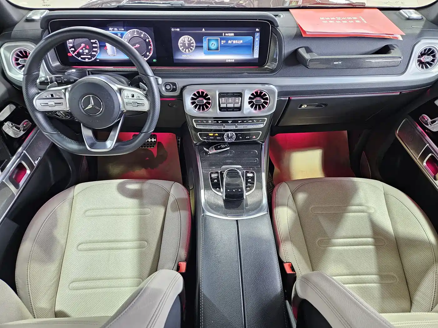 Mercedes-Benz G-Class 2019 G 500 фото 16