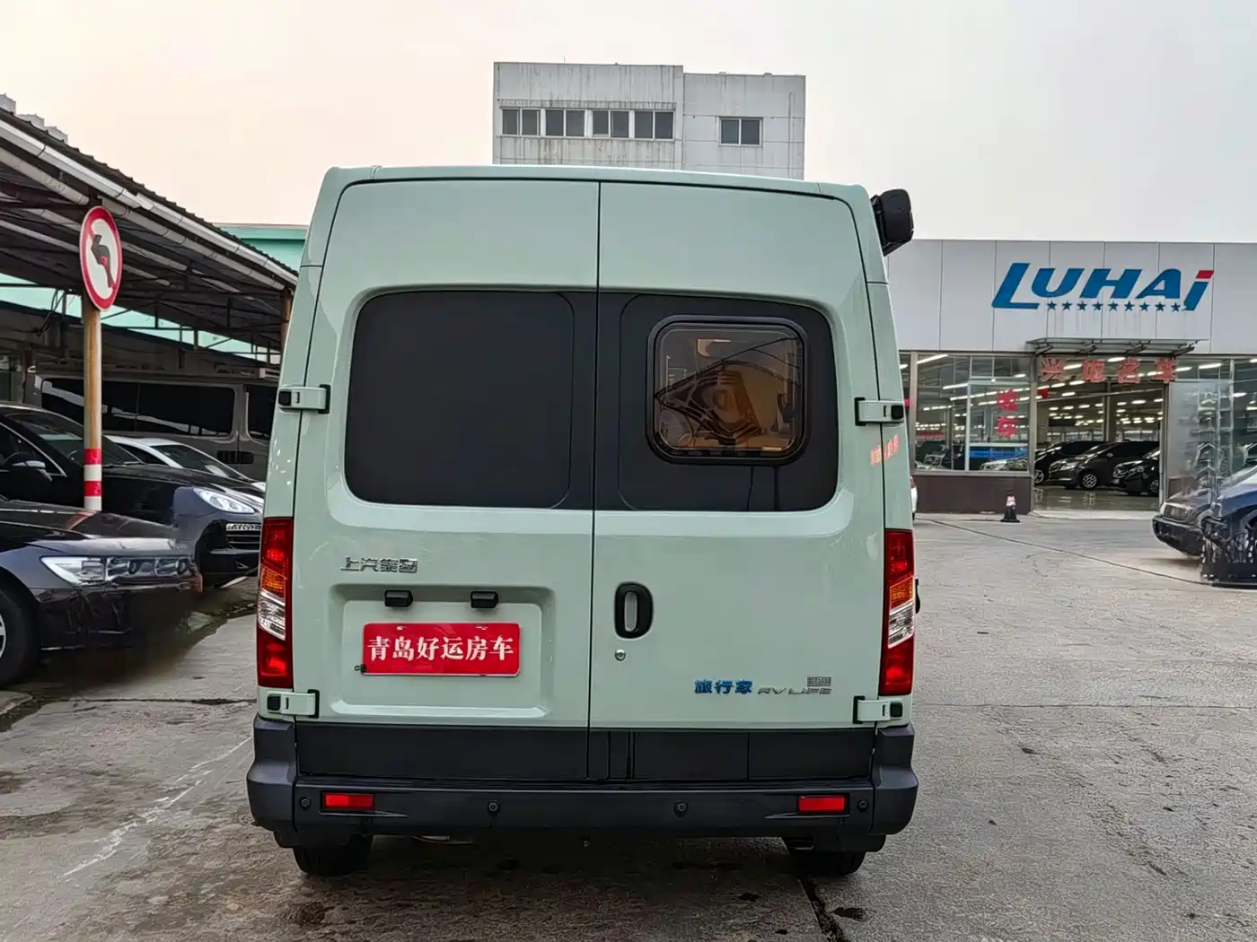 SAIC Maxus V80 RV 2022 2.0T Traveler RVLIFE Camping Edition фото 17