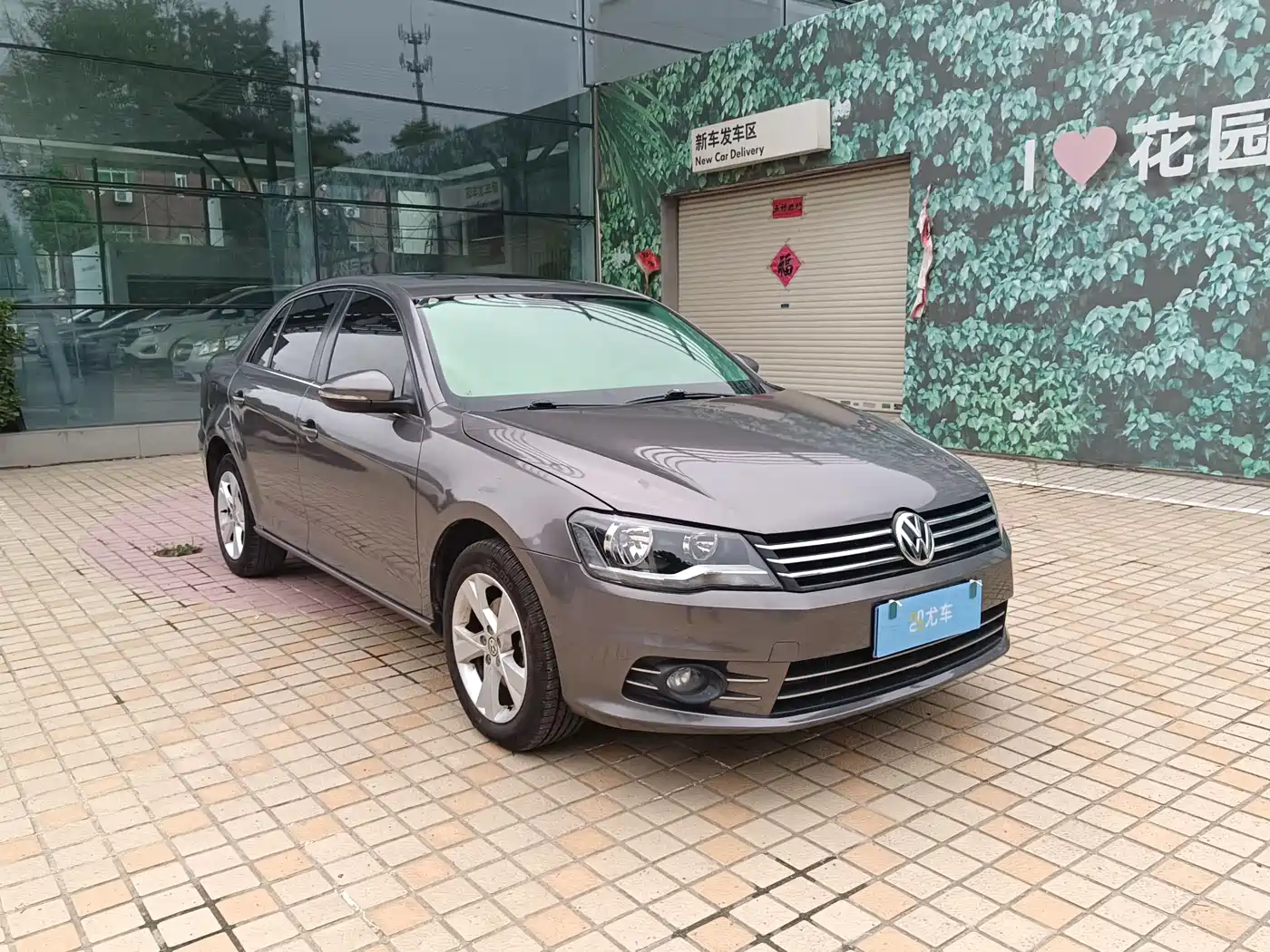 Volkswagen Bora 2013 2013 1.6L Automatic Comfort Model