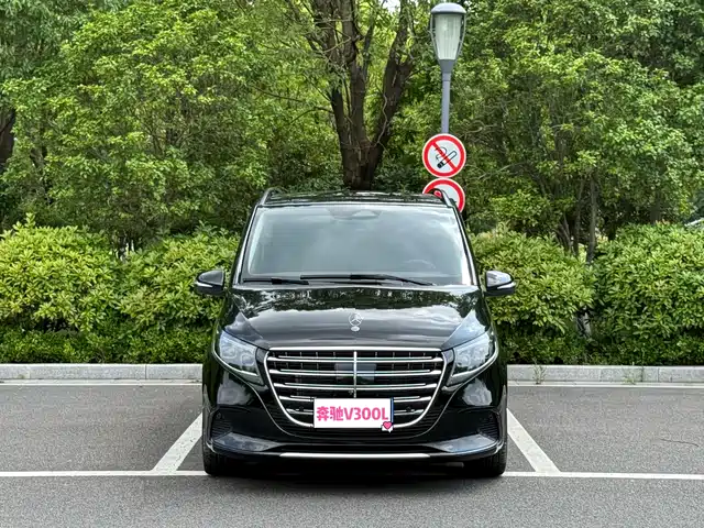 Mercedes-Benz Mercedes-Benz V-Class 2024 V 300 L Long Wheelbase Luxury Edition