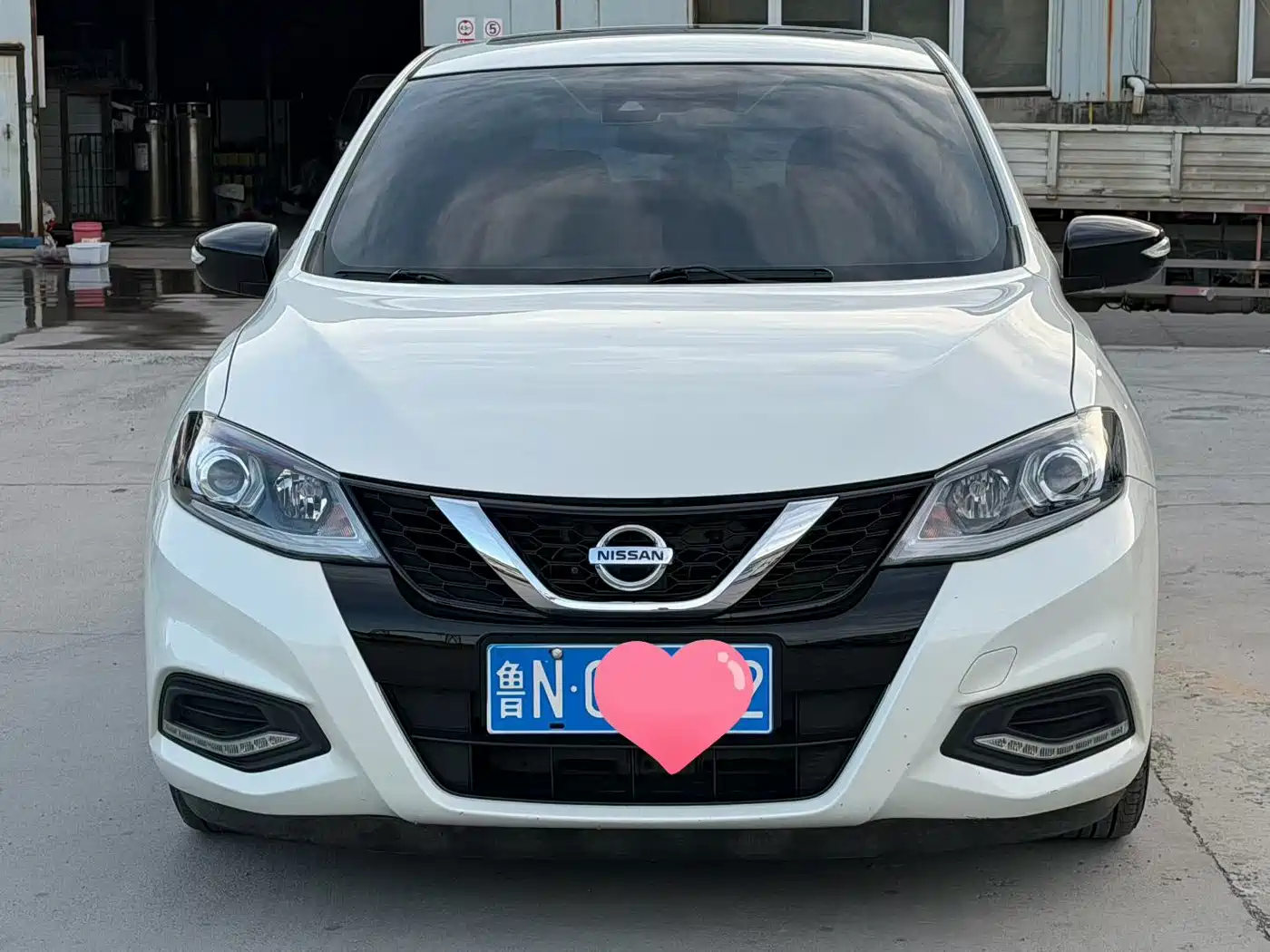 Цена и расчёт доставки