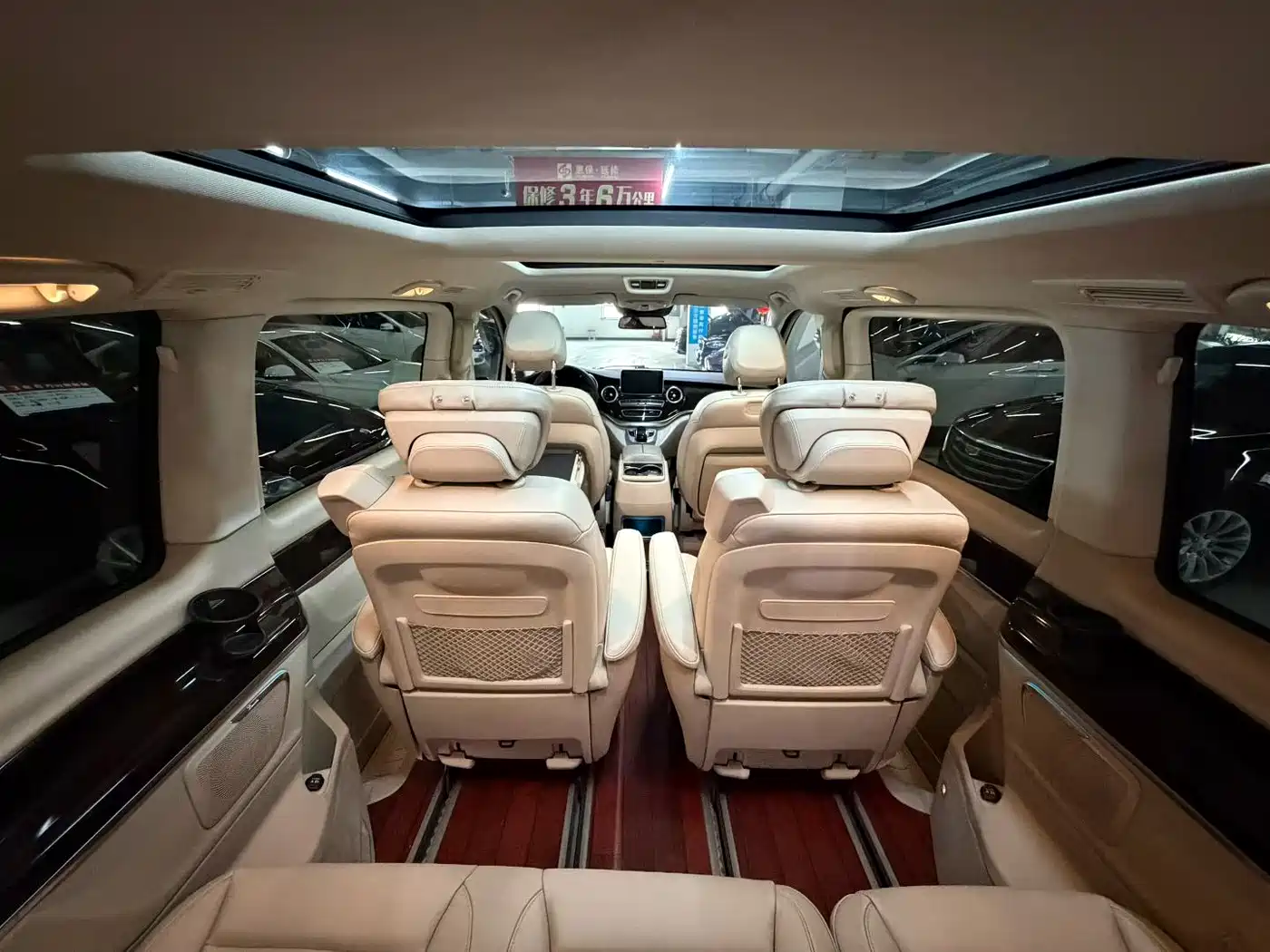 Mercedes-Benz V-Class 2016 V 260 Premium Edition фото 6