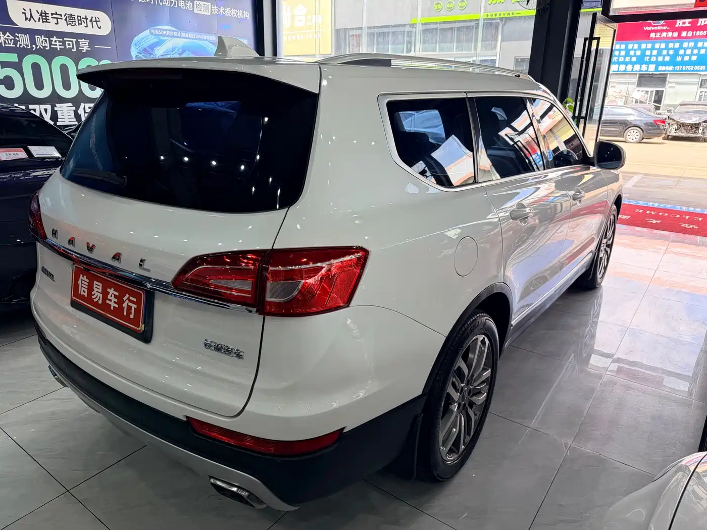 Haval H7 2017 Blue Label H7L 2.0T Automatic Luxury фото 8