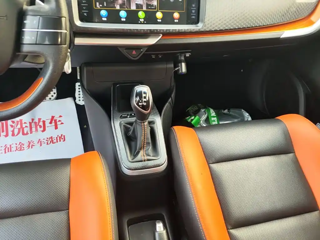Geely Yuanjing X1 2018 2017 1.3L Auto Player Edition