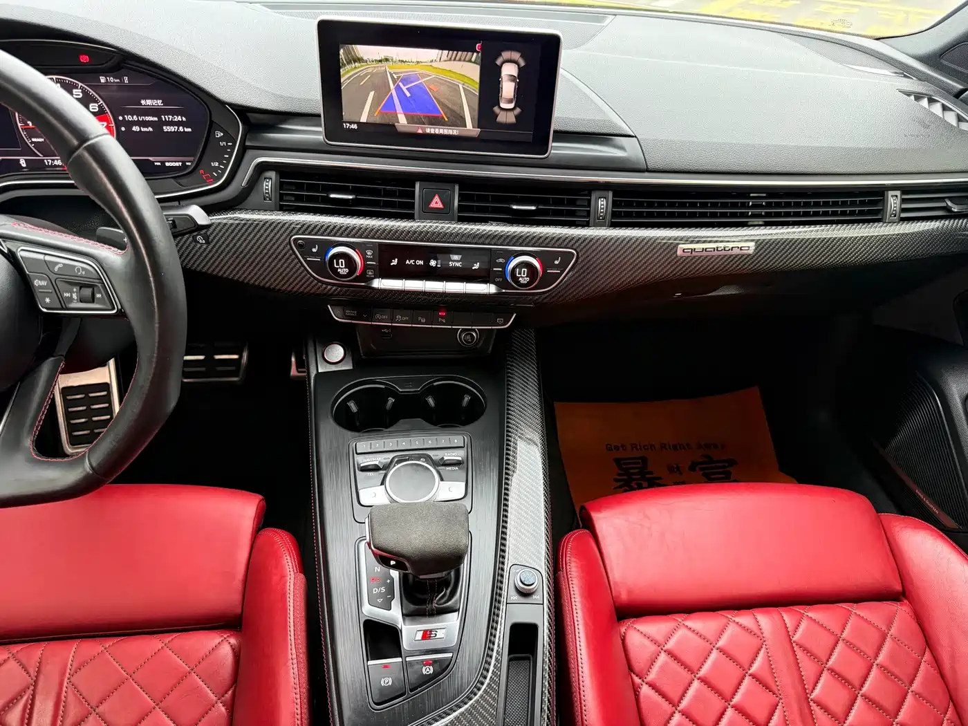 Audi S4 2018 2018 S4 3.0TFSI