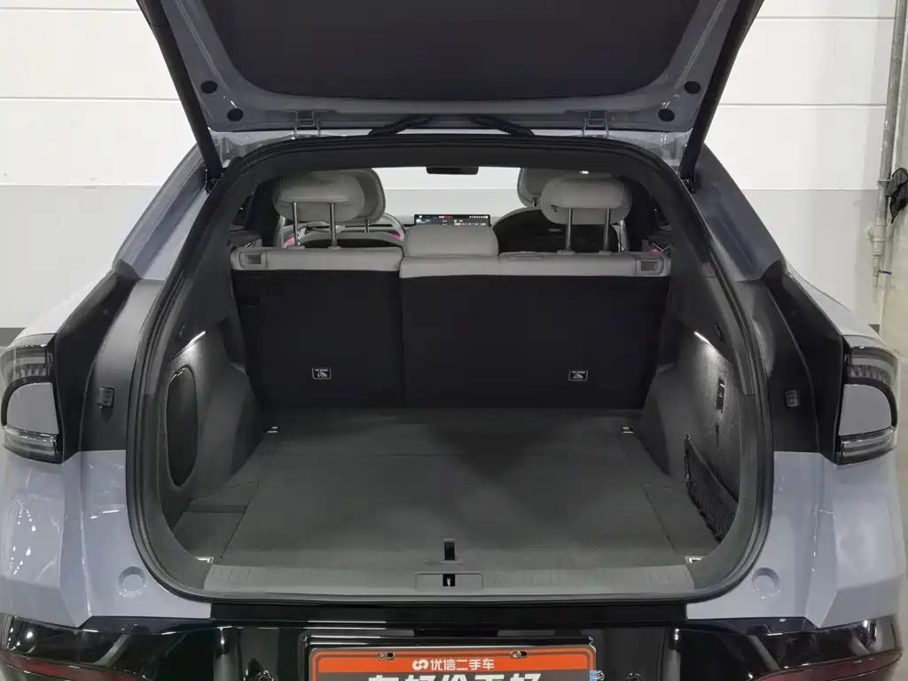 XPeng G7 2026 2025 702 Ultra Long Range Max