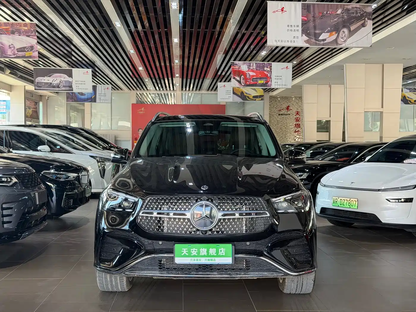 MERCEDES-BENZ GLE