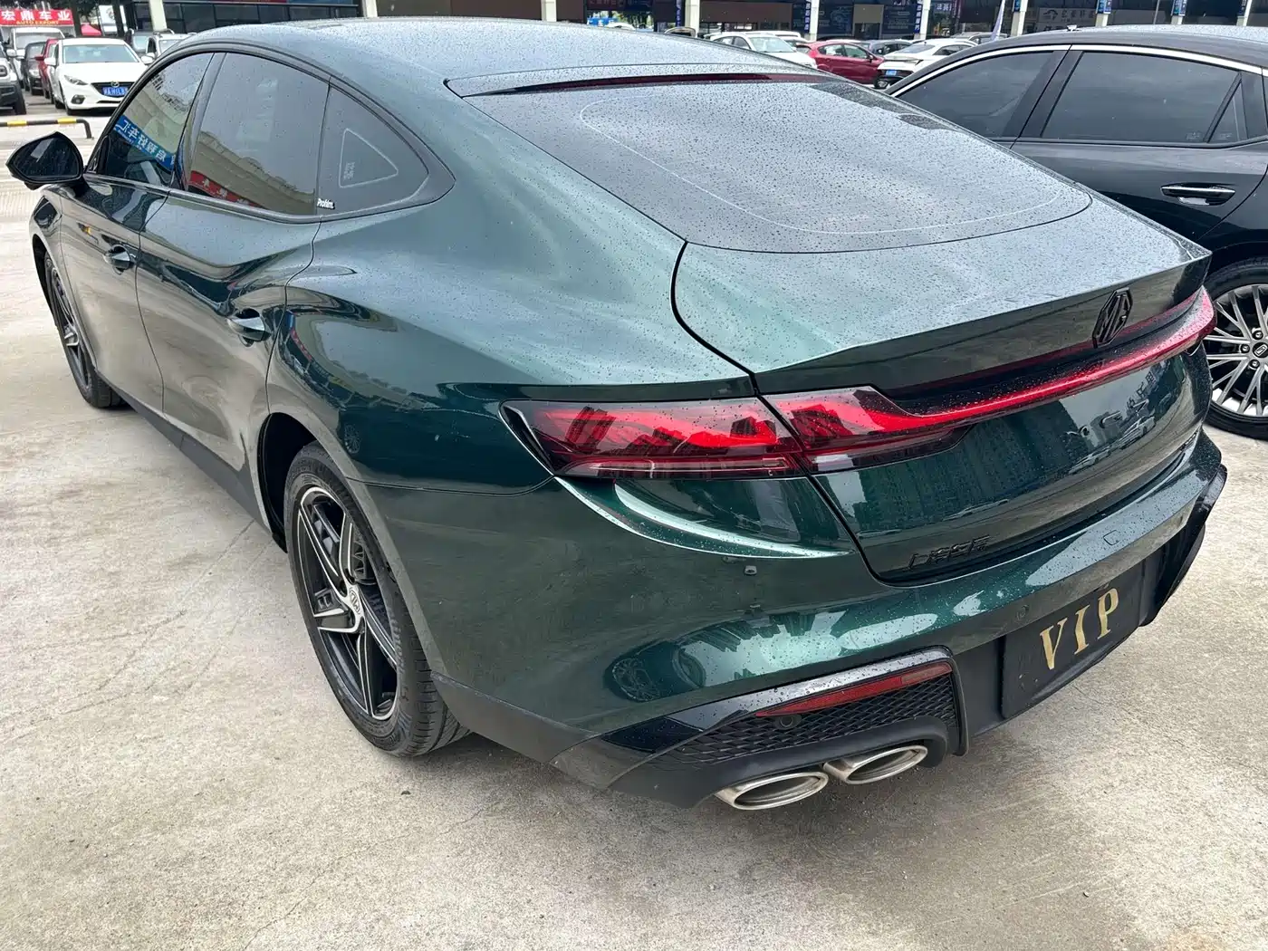 MG MG7