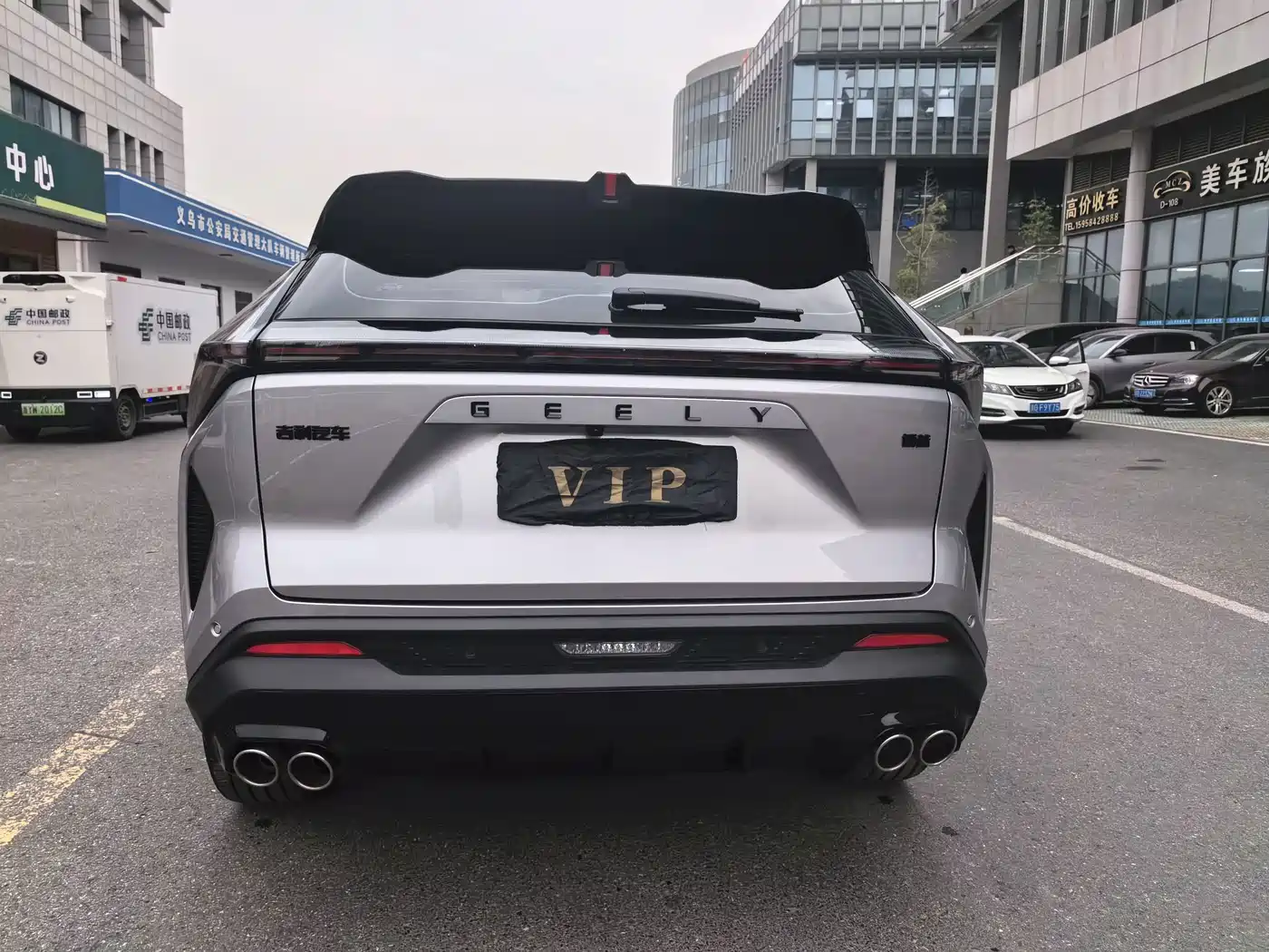 Geely Atlas 2025 2026 1.5TD True Love