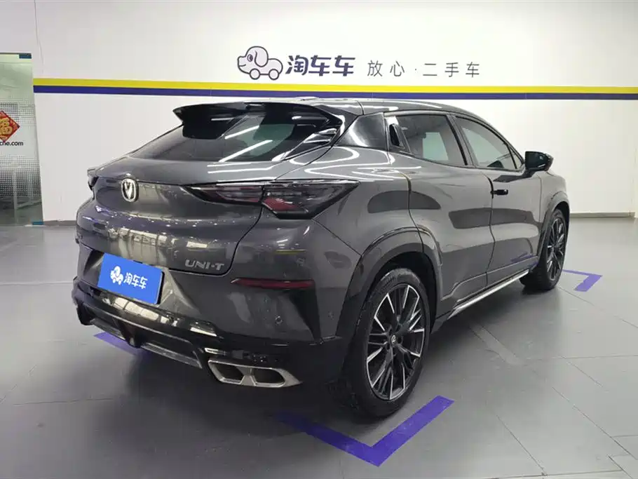 Changan UNI-T 2023 2023 Second Generation 1.5T Flagship