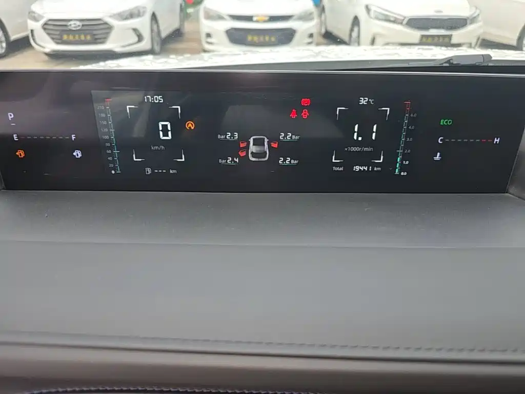 Changan Yida 2023 2023 Blue Whale NE 1.5T GDI DCT Exclusive
