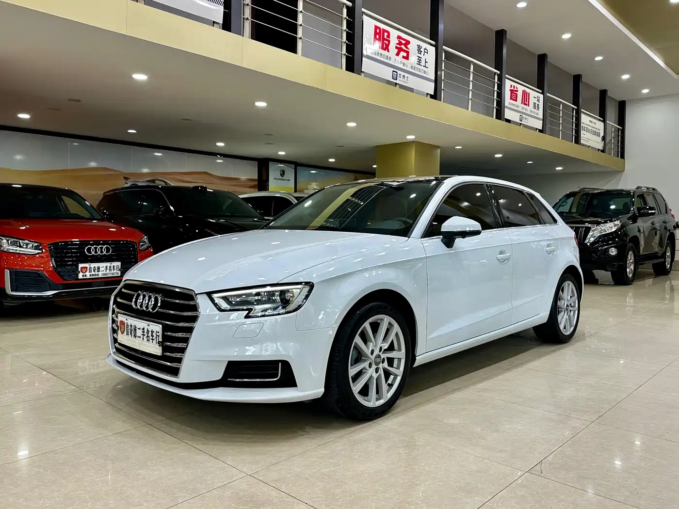 Фото 1 - Audi A3