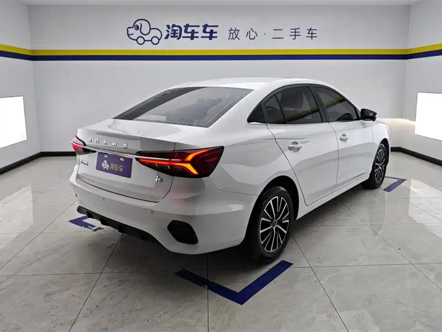 ROEWE I5