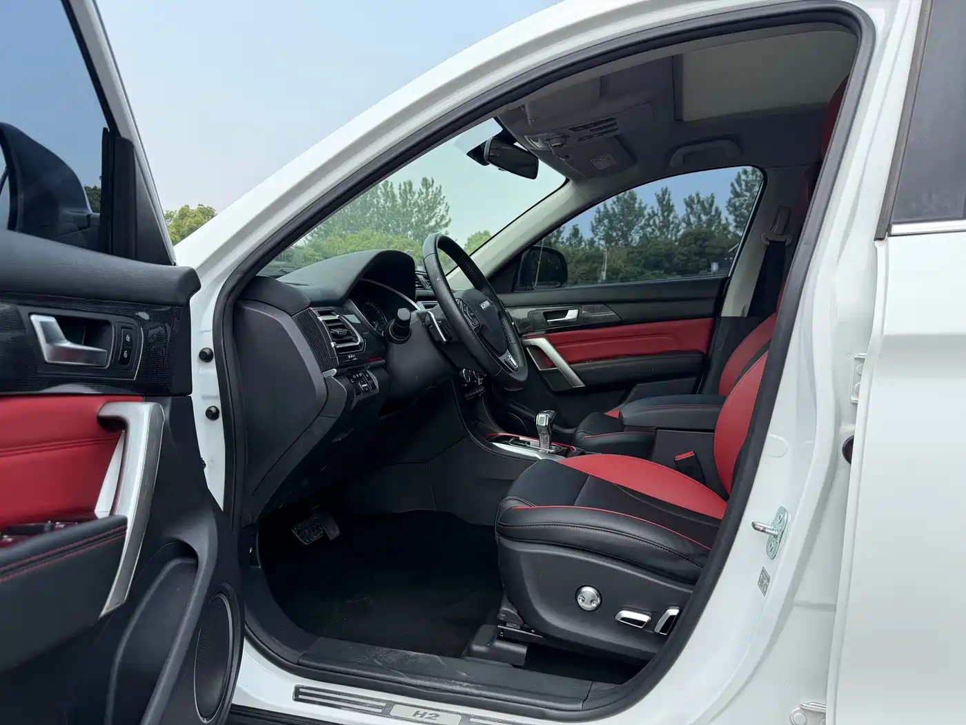 HAVAL H2