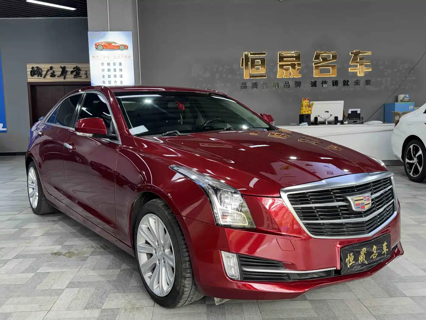 Cadillac ATS-L 2017 28T Technology фото 3