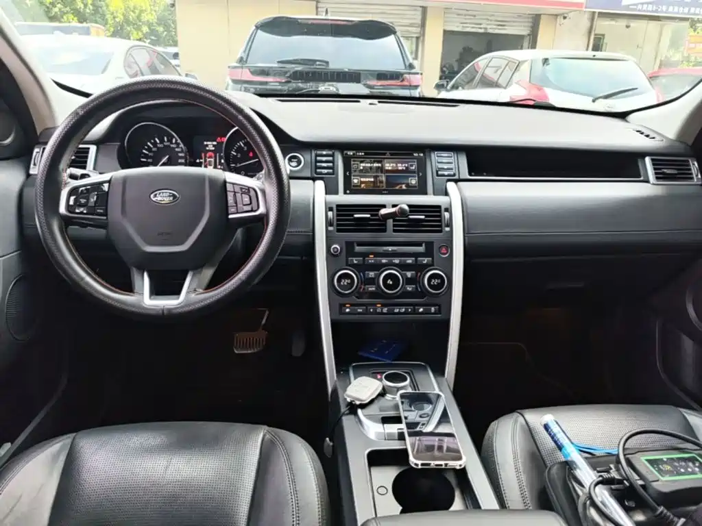 Land Rover Discovery Sport (Import) 2015 2015 2.0T HSE Luxury