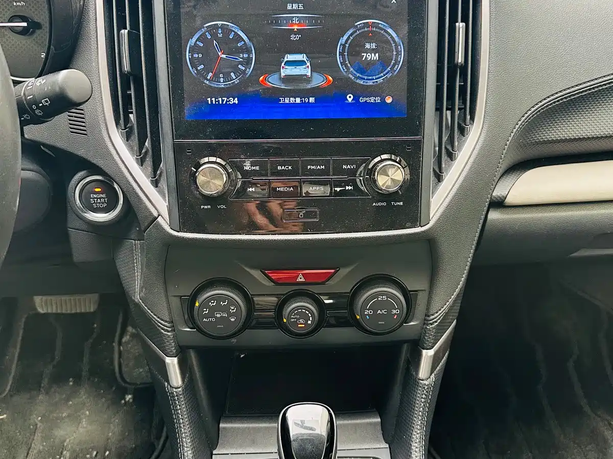 Subaru Forester 2022 2021 2.0i Luxury Edition