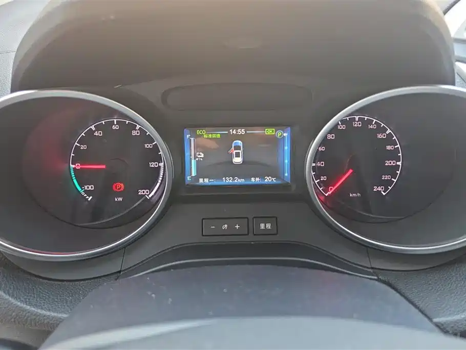 BYD YUANXIN ENERGY