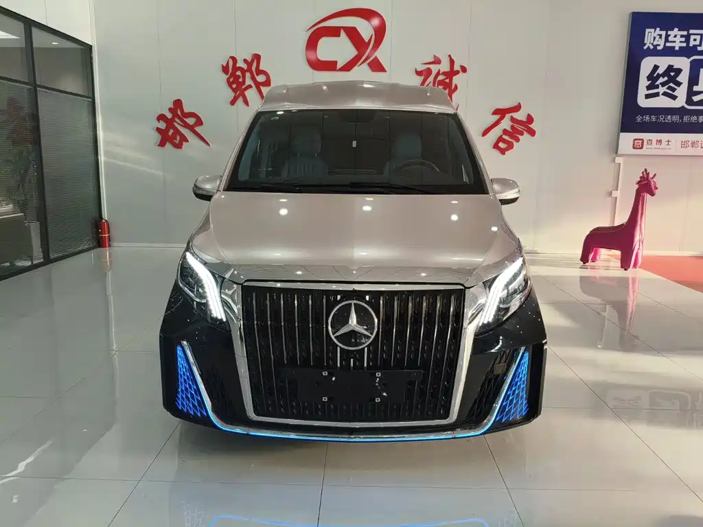 Mercedes-Benz Vito 2026 2023 2.0T Elite 8-Seater