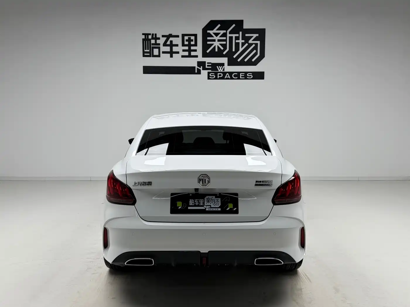 Фото 5 - MG MG5