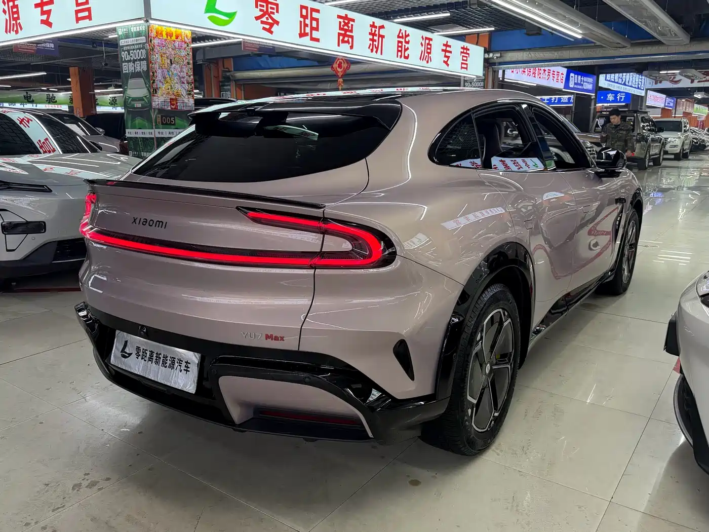 Xiaomi Xiaomi YU7 2026 2025 Ultra Long Range High Performance AWD Max Edition