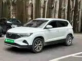 Фото 1 - Jetta VS5