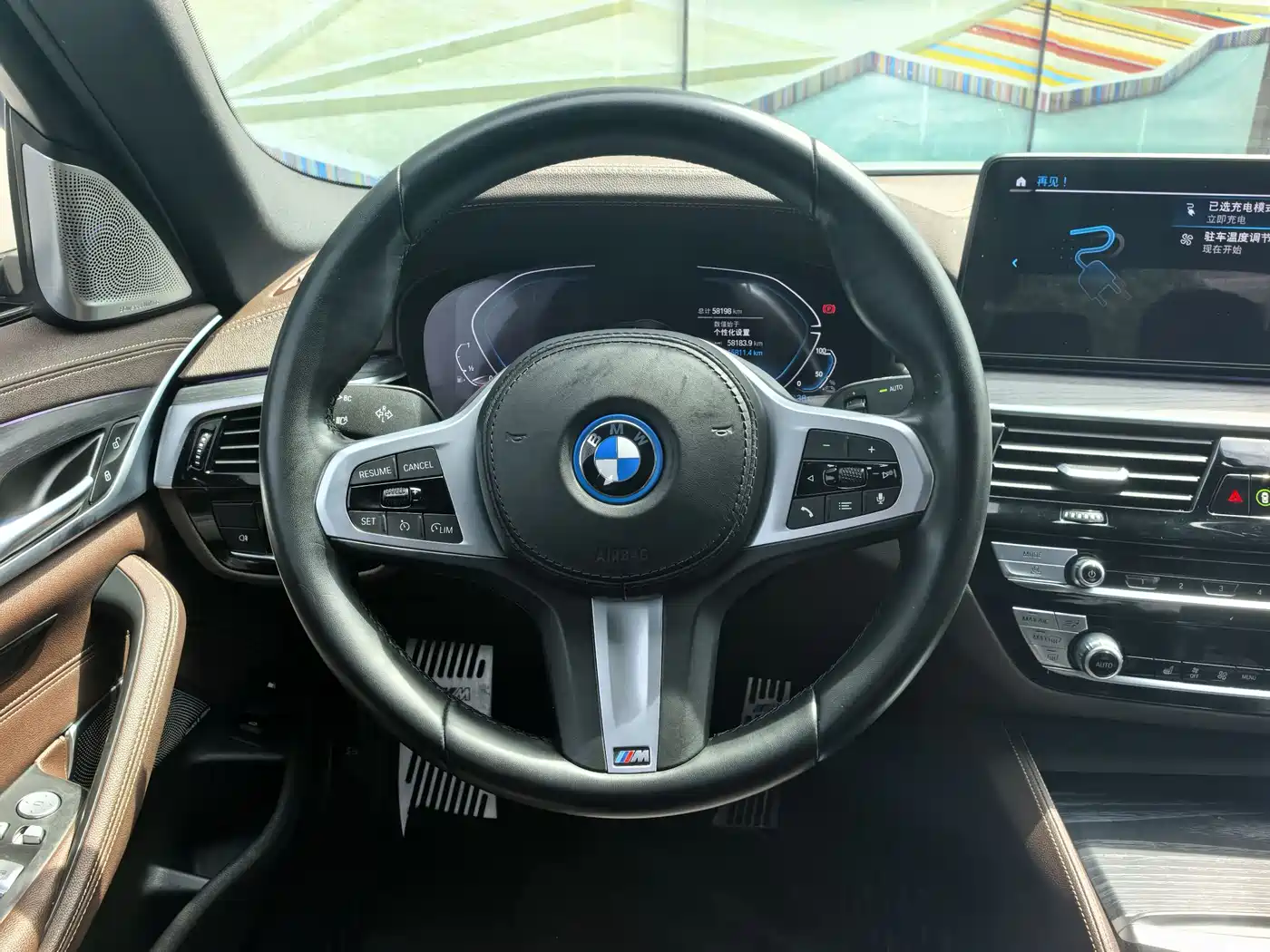 BMW 5 Series New Energy 2021 535Le M Sport Package фото 5