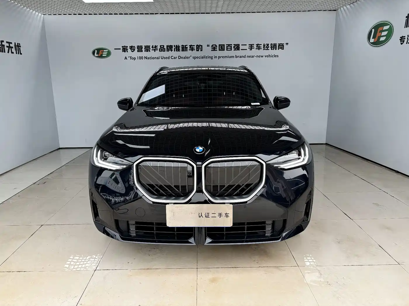 BMW X3 2026 2026 xDrive30L Leading Trim M Sport Shadowline Package