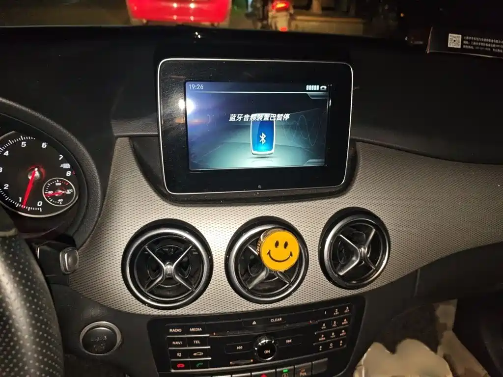 Mercedes-Benz B-Class 2015 B 200 Dynamic фото 6