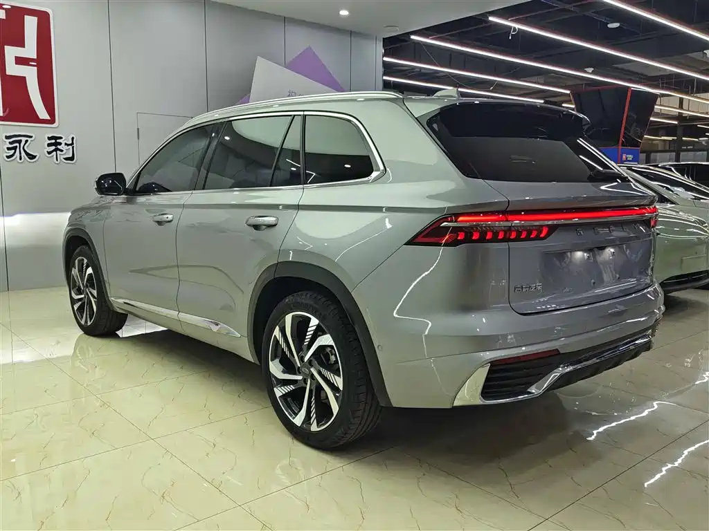 GEELY AUTOMOBILE XINGYUE L