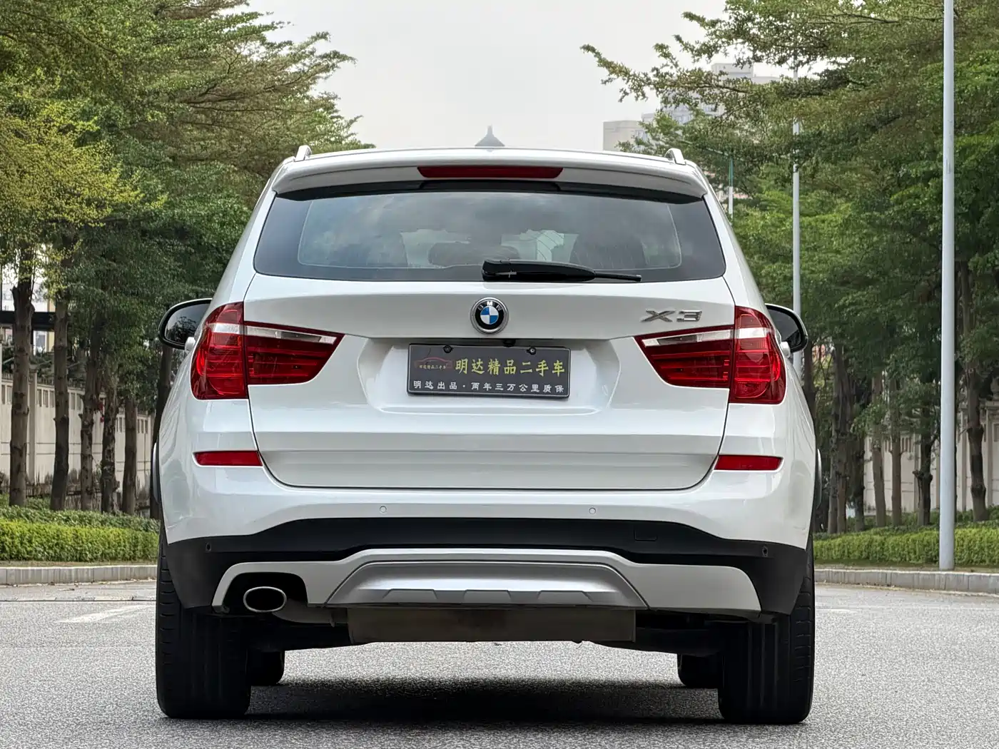 BMW X3 (Import) 2013 xDrive20i Luxury фото 16