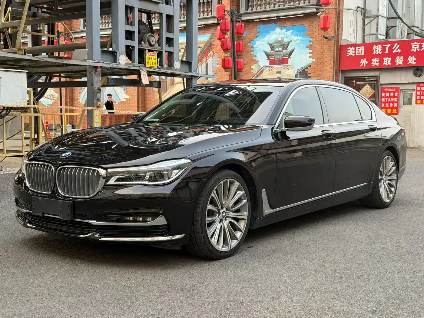 BMW 7 Series 2018 740Li Leading Type Excellence Package