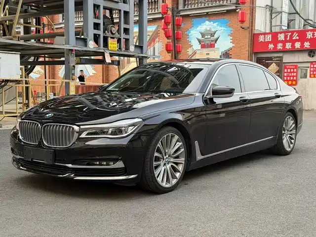 BMW 7 SERIES