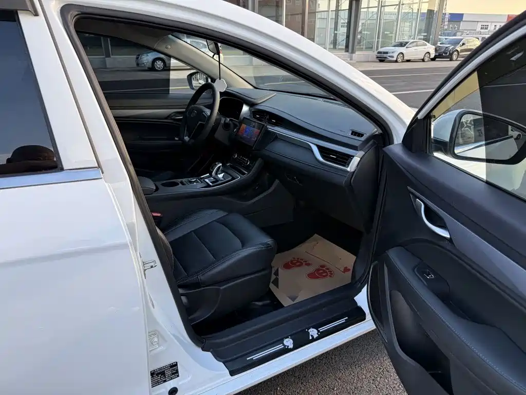 Geely Emgrand New Energy 2019 2017 1.5L PHEV Progressive