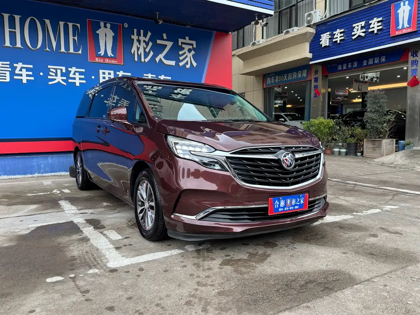 Buick GL8 2022 ES Landmark 653T Comfort фото 3