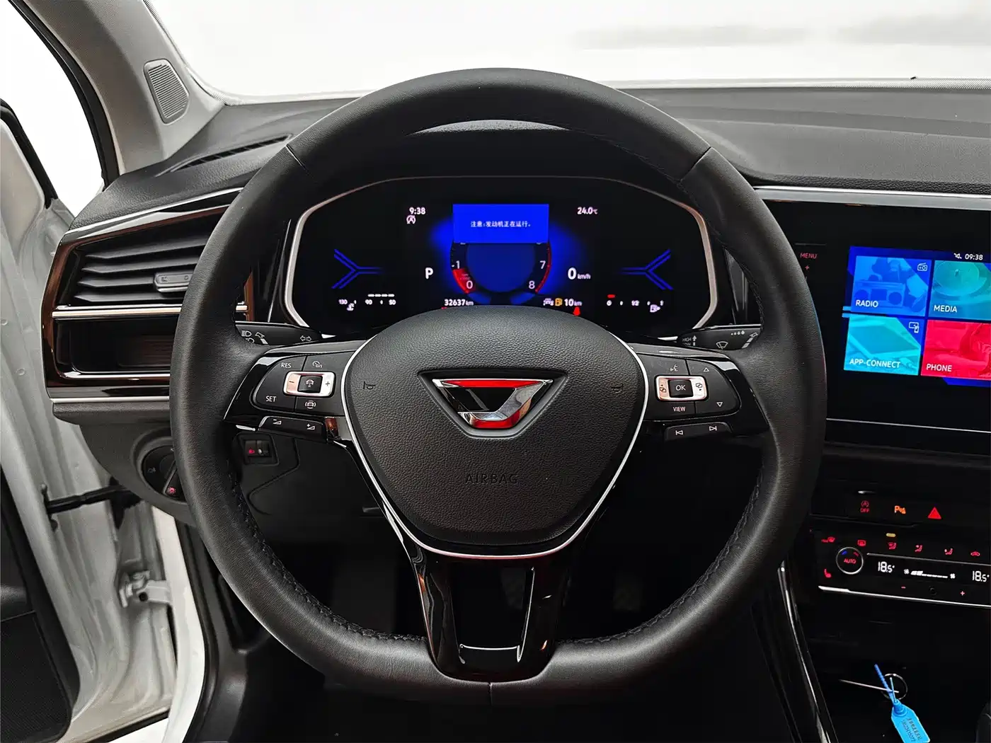 Фото 15 - Jetta VS5