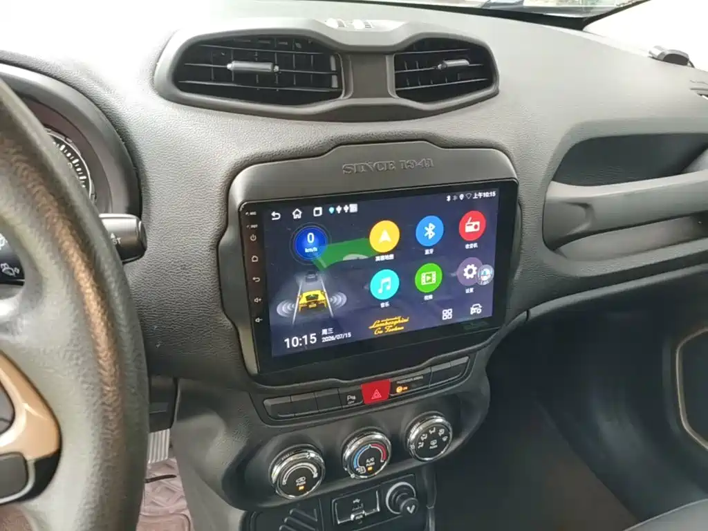 Photo 13 - Jeep Renegade